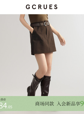 GCRUES商场同款复古咖色半身裙女秋冬百搭a字短裙G09D07A0162
