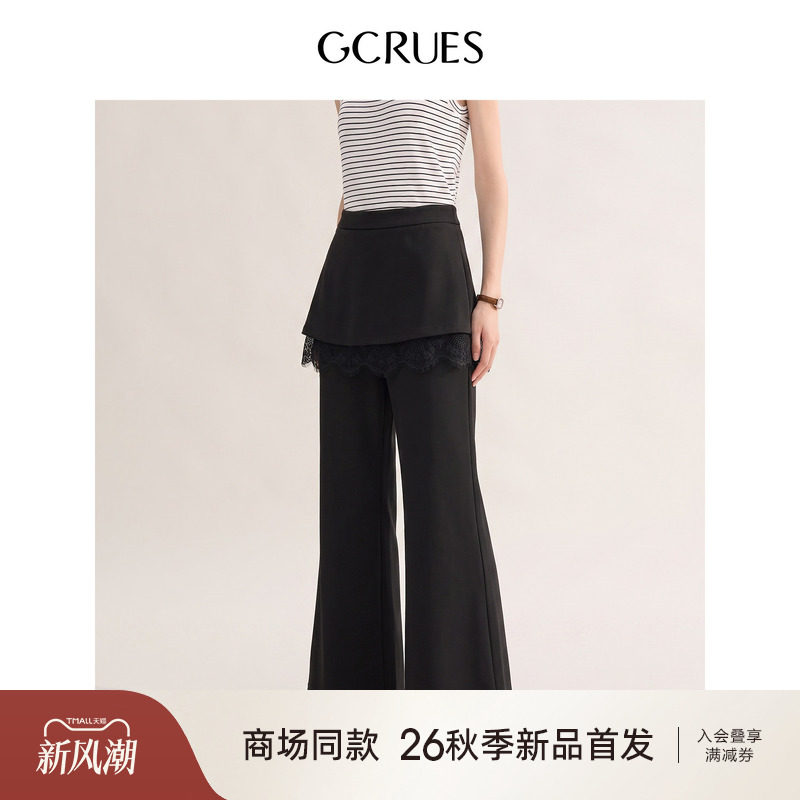 GCRUES黑色蕾丝屁帘拼接微喇裤女图片