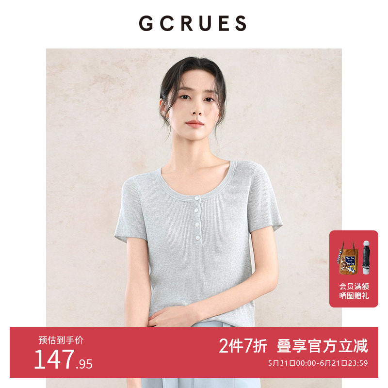 GCRUES商场同款半开襟薄款针织衫女秋季坑条短袖上衣 G06Q04A0162