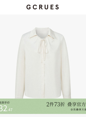 GCRUES商场同款设计感衬衫女春气质显瘦雪纺衬衣 G02C01A0762