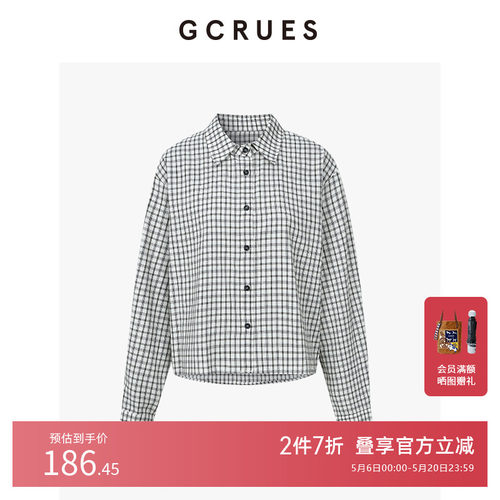 GCRUES百搭英伦风格子衬衫女春