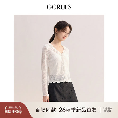 GCRUES荷叶领针织衫女秋季新款