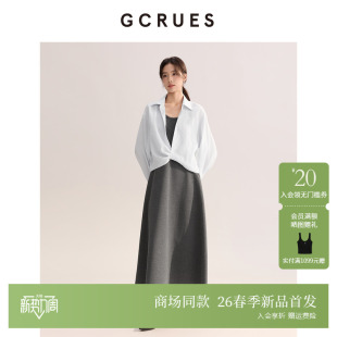 吊带连衣裙两件套女 纽结衬衫 G02C13A0672 2026春季 GCRUES商场同款