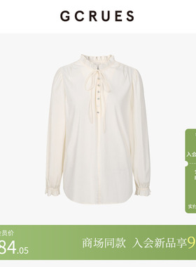 GCRUES商场同款法式气质衬衫女秋新款长袖木耳边小衫 G08Q16A0462