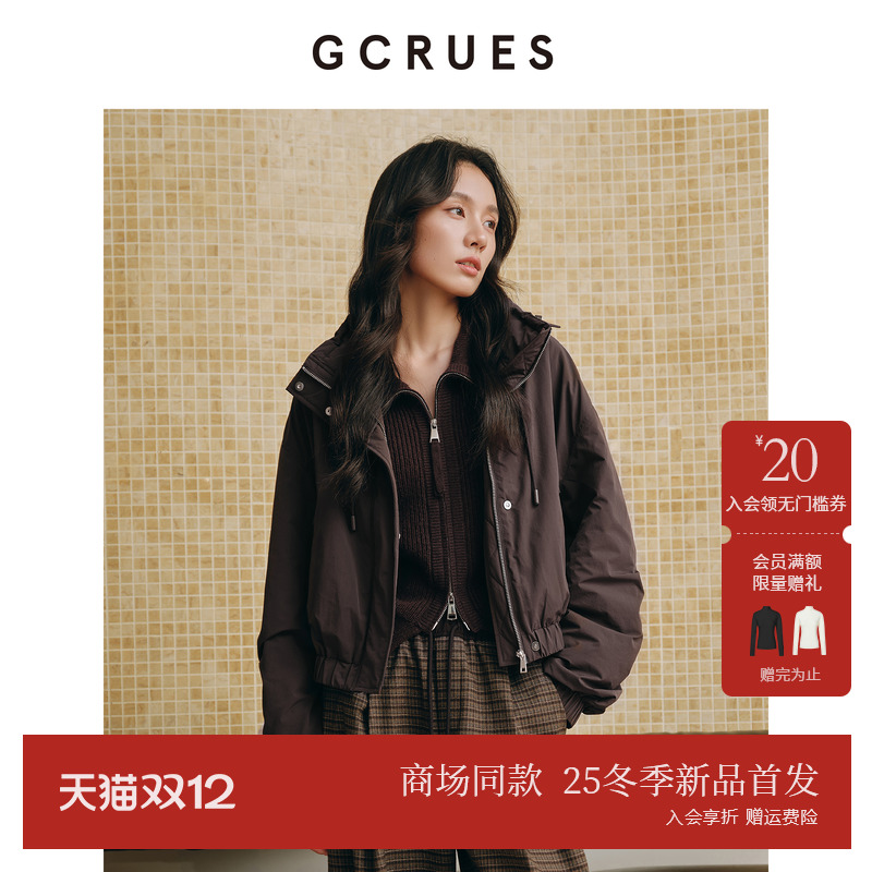 GCRUES休闲百搭连帽棉服女冬季