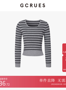 GCRUES商场同款U领含羊毛条纹针织衫女冬季显瘦毛衣 G09D04A0862