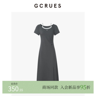 慵懒针织连衣裙女夏通勤百搭长裙 G04X08A2262 法式 GCRUES商场同款