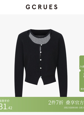 GCRUES商场同款条纹撞色两件套毛针织衫女25春季新款 G12C13A0162