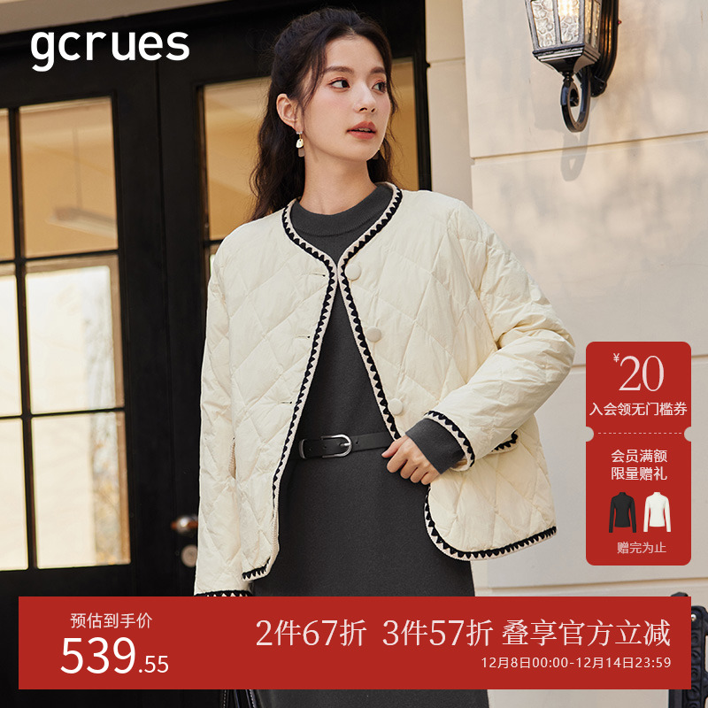 羽绒服短款外套gcrues小香风圆领