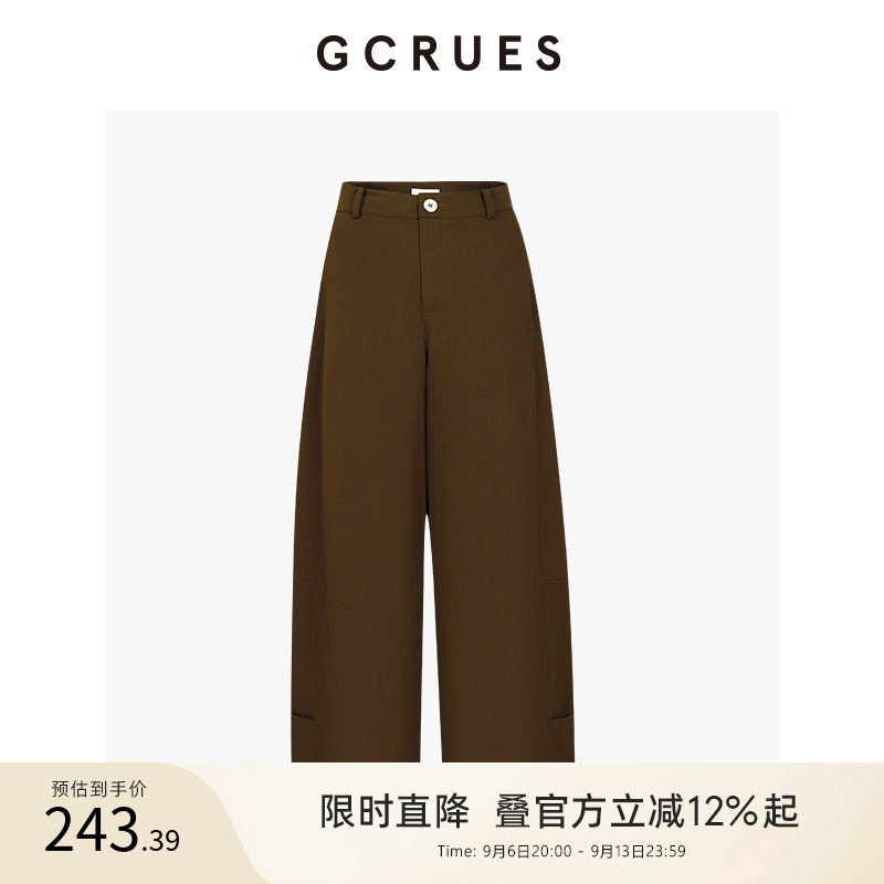 高腰复古咖色阔腿弯刀裤女秋图片