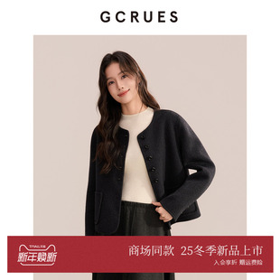 灰色毛呢 双面呢大衣女冬季 G09D12A0262 绵羊毛短款 GCRUES商场同款