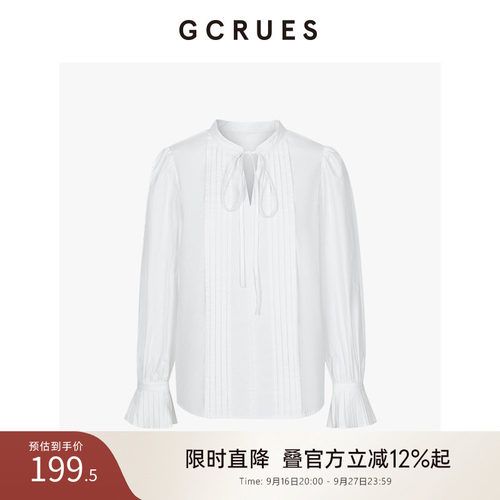 GCRUES设计感气质小衫