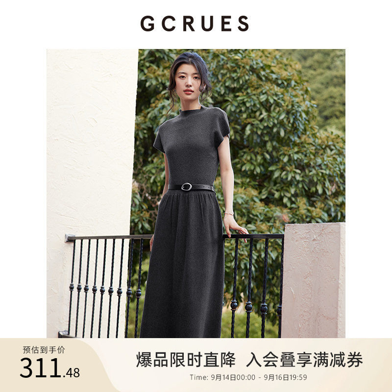 gcrues百搭毛织连衣裙图片