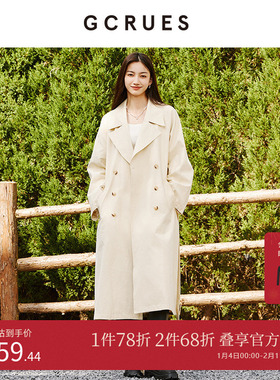 GCRUES商场同款韩系设计款翻领长风衣秋新款排扣外套 G07Q05A1152