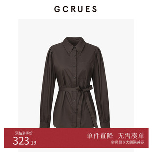 G11D01A0152 宽松衬衣女24新款 GCRUES商场同款 复古显瘦高级感长袖