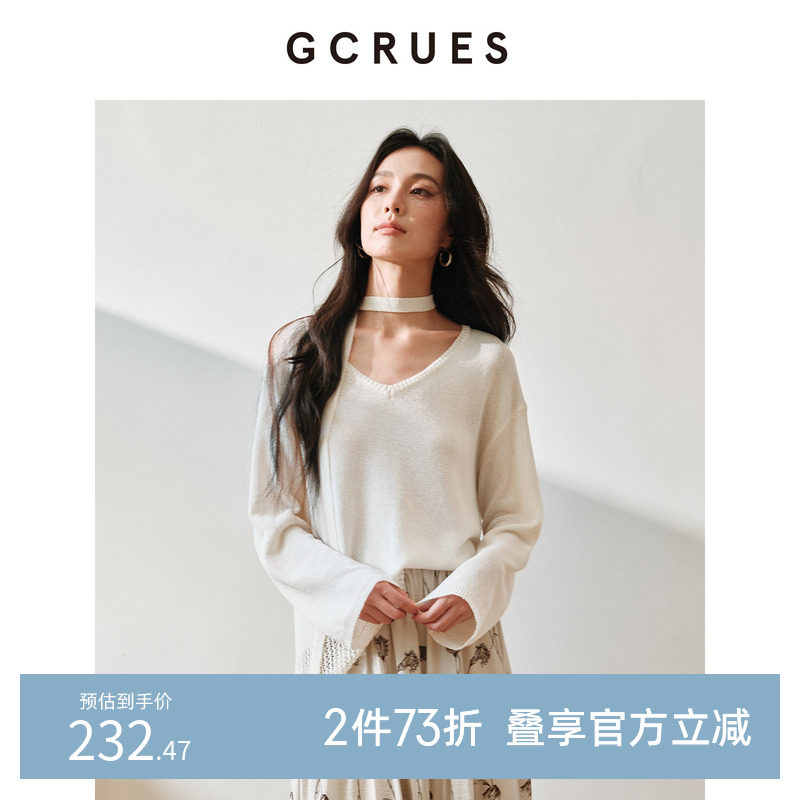 GCRUES商场同款韩系温柔风绑带宽松v领毛衣女秋季新款G08Q04A1462 - 实物图