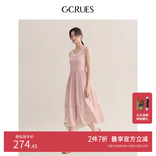 GCRUES商场同款休闲慵懒风撞色假两件拼接无袖连衣裙 G07Q08A1062