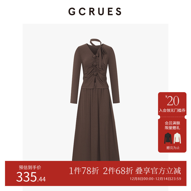 gcrues法式花朵气质套装