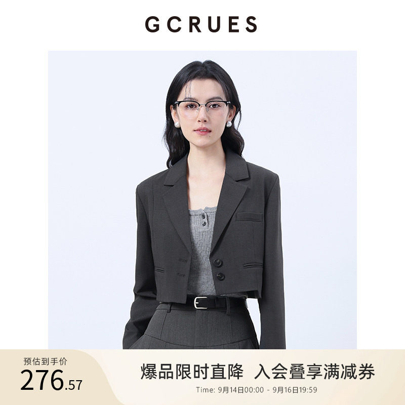 GCRUES短款西装外套女高级感图片