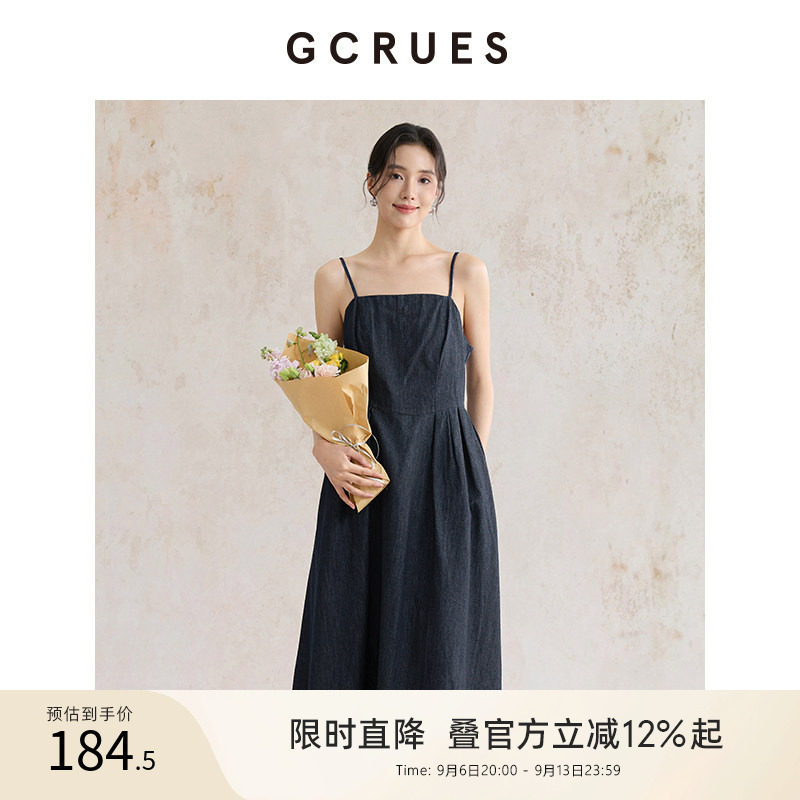 gcrues分割气质牛仔吊带裙图片