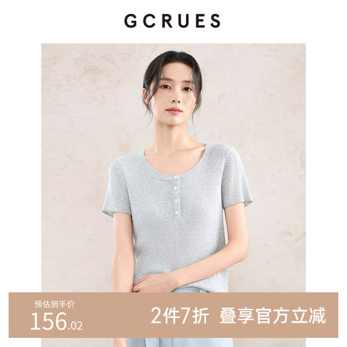 GCRUES半开襟薄款针织衫女秋季