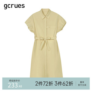 GCRUES纯棉设计感裙子2025年夏季新款韩系显瘦工装系带衬衫连衣裙