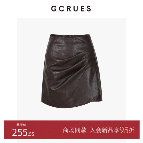 GCRUES不规则压褶pu短裙女复古