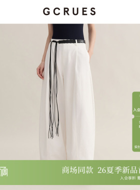 GCRUES商场同款老钱风弯刀阔腿裤女夏宽松垂感休闲裤 G03X02A0472