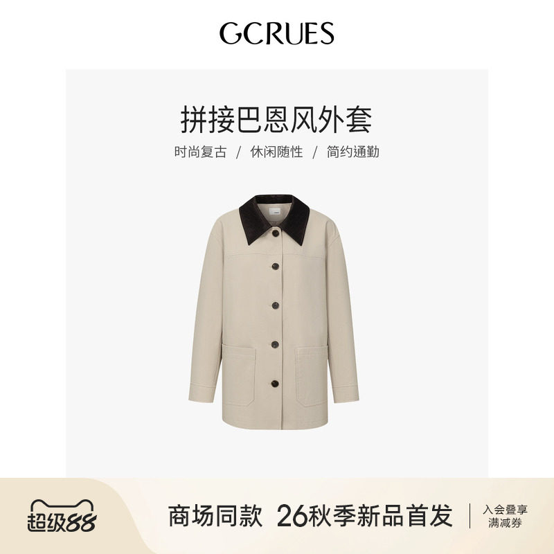 GCRUES韩系拼接巴恩风风衣外套女图片