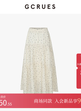 GCRUES商场同款白色波点半身裙女夏季莱赛尔百搭a字裙G04X07A1262