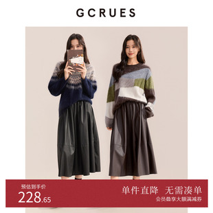 GCRUES深咖色复古a字半身裙女秋新款 G08Q07E0862Z 垂感显瘦中长裙