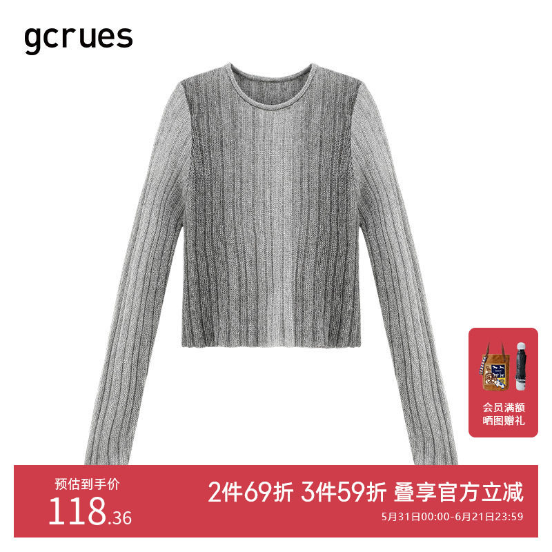 GCRUES韩系双色显瘦毛衣春秋新款女装慵懒风别致上衣高级感