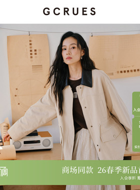 GCRUES商场同款撞色巴恩风中长款工装外套女春季新款 G01C05A0972
