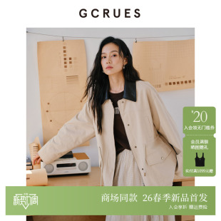 新款 GCRUES商场同款 外套女春季 工装 G01C05A0972 撞色巴恩风中长款
