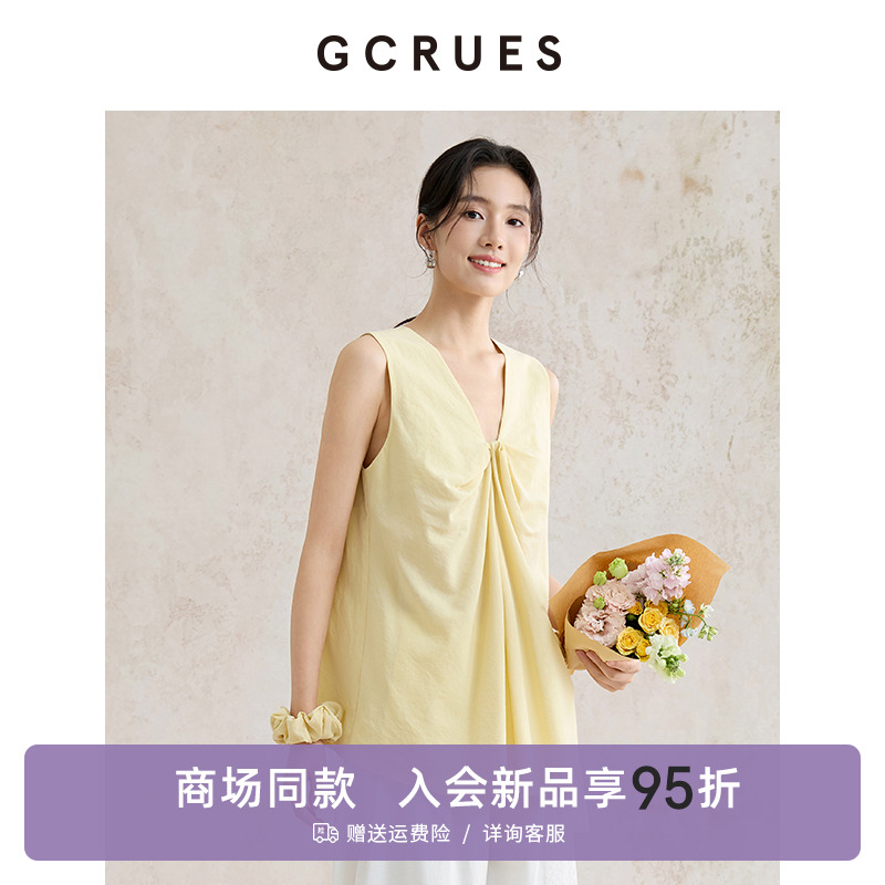 GCRUES扭结宽松无袖T恤女夏