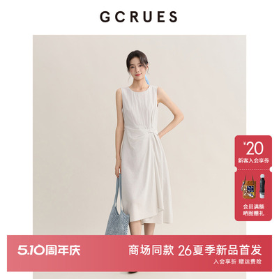 GCRUES不规则裙摆无袖连衣裙夏季