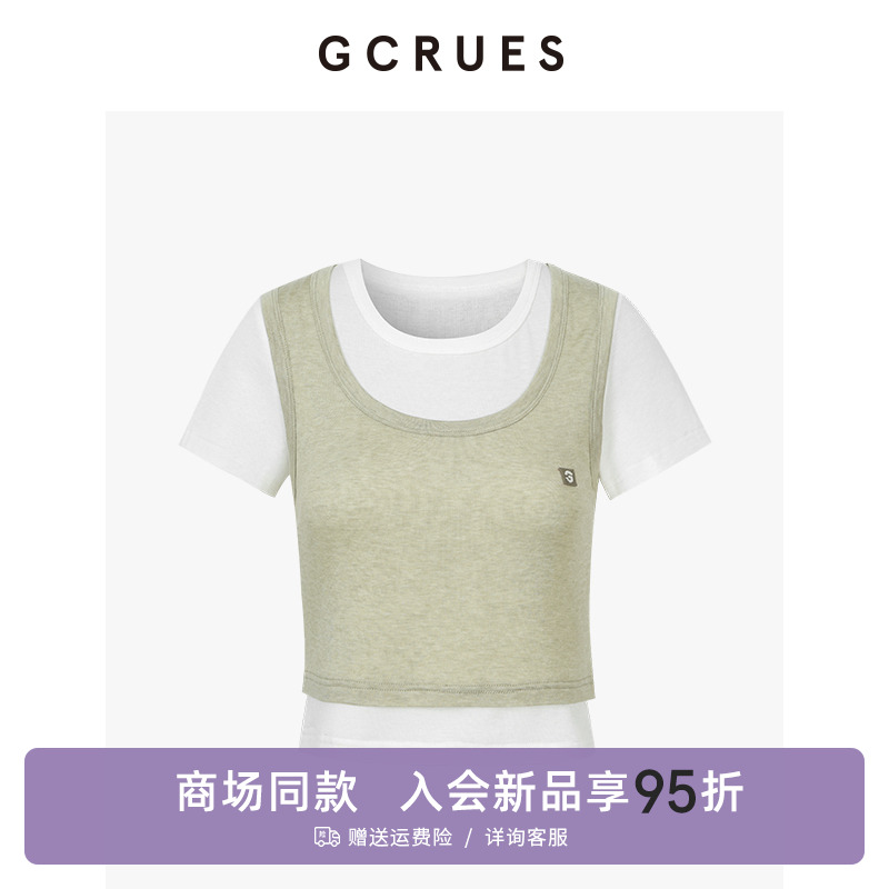 GCRUES假两件撞色短袖T恤女夏季