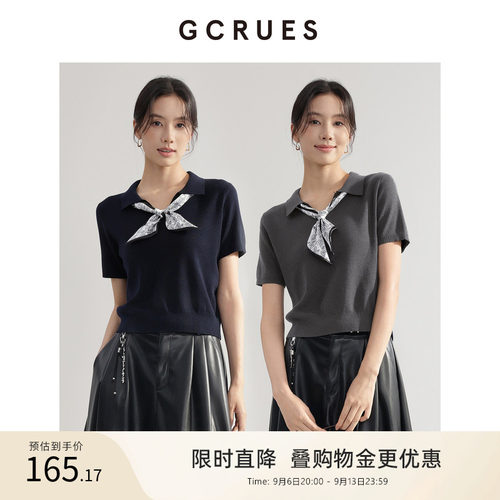 GCRUESpolo领正肩短袖T恤女秋季