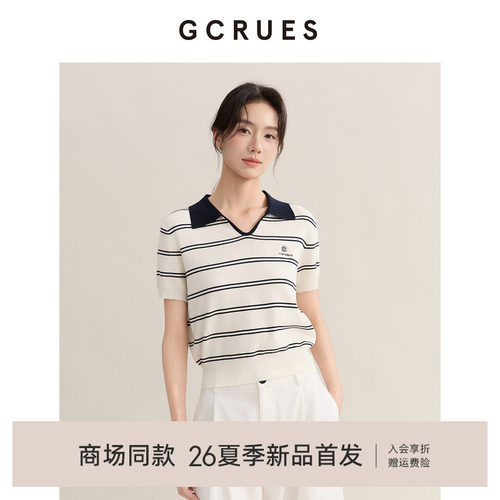 GCRUESpolo领条纹短袖T恤女夏季