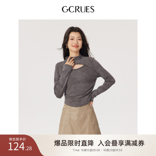 gcrues韩系百搭镂空针织衫