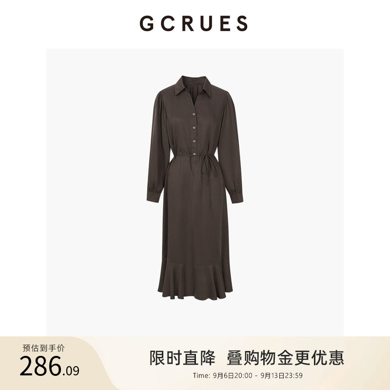 GCRUES复古v领长袖连衣裙女秋季图片