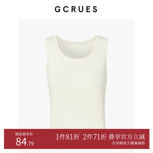 薄白色内搭 gcrues商场同款 新款 针织背心女夏季 PXDA2652 圆领无袖