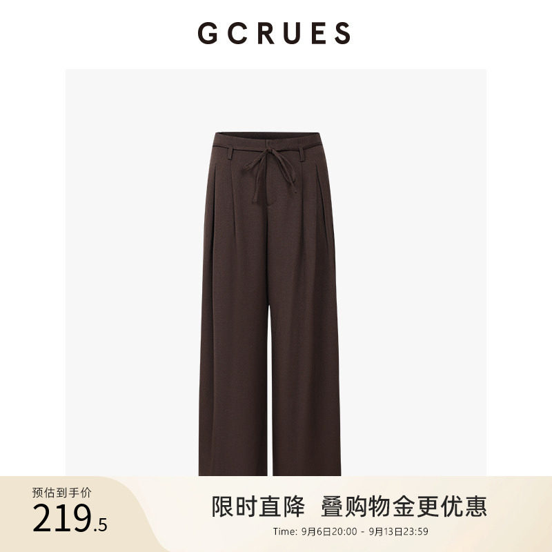 GCRUES显瘦垂感休闲裤图片