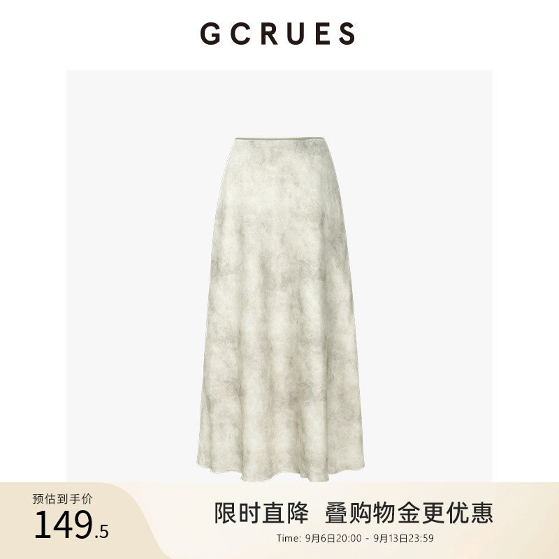 gcrues缎面印花斜裁半裙气质图片