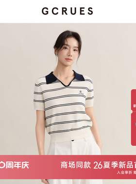 GCRUES商场同款polo领条纹短袖T恤女夏季百搭针织上衣G03X04A0472
