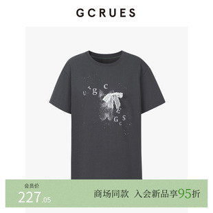 GCRUES商场同款 T恤女2025新款 宽松百搭上衣 G03X03A0162 灰色短袖