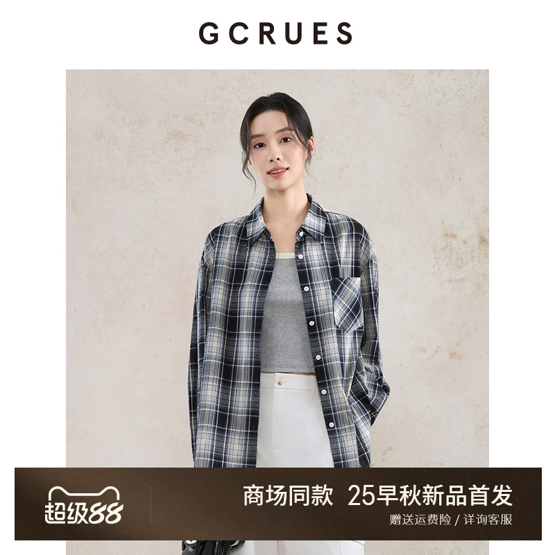 GCRUES慵懒风休闲宽松格纹衬衫女