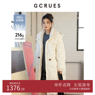 外套 GCRUES商场同款 时尚 连帽羽绒服女冬季 G10D09A1452 宽松中长款