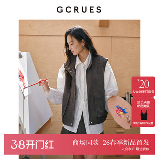 GCRUES商场同款休闲工装麂皮马甲女春季宽松复古上衣G02C00A0872
