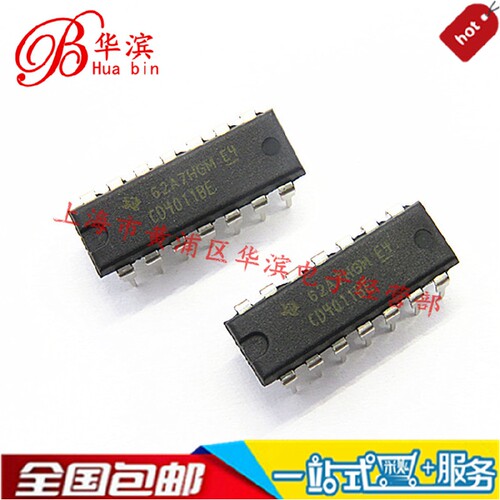 集成IC CD4011BE CD4011 DIP14 逻辑IC 现货
